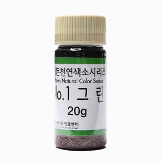 그린에프앤비 이미지