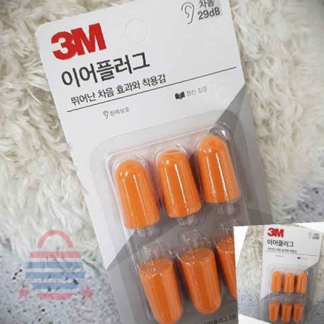 3M 이미지