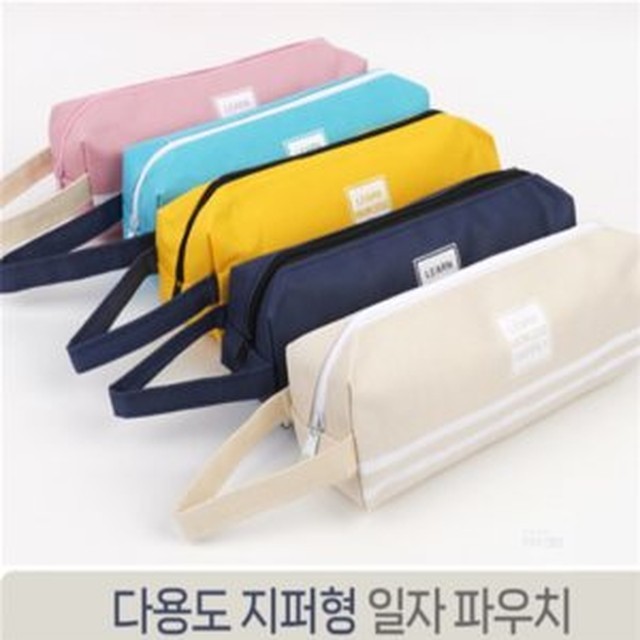 다모아 이미지