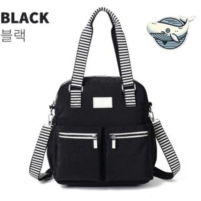 모던여행 이미지