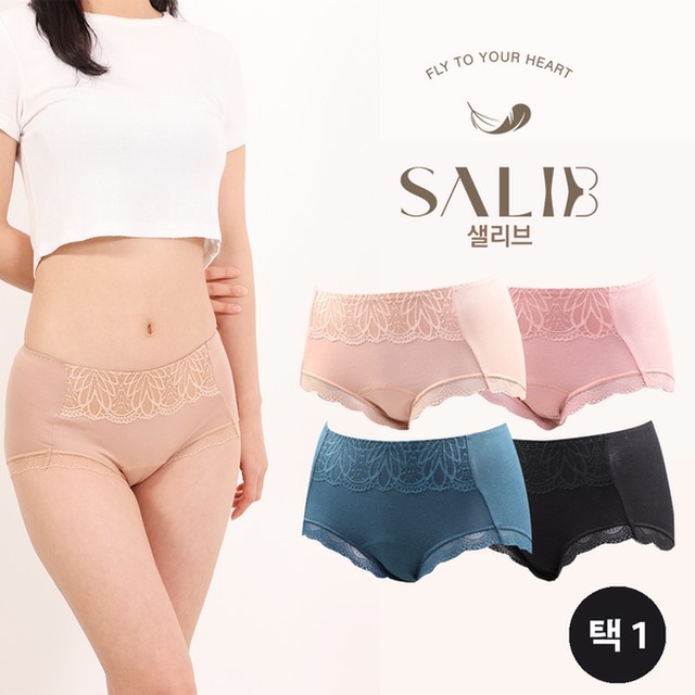 셀리브 이미지