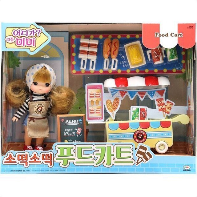 미미 이미지