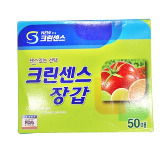 크린센스 이미지