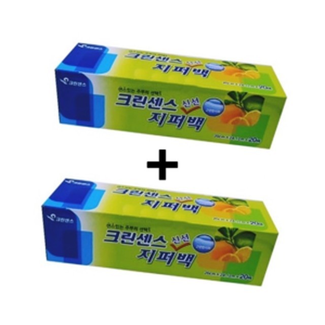 크린센스 이미지