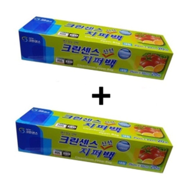 크린센스 이미지