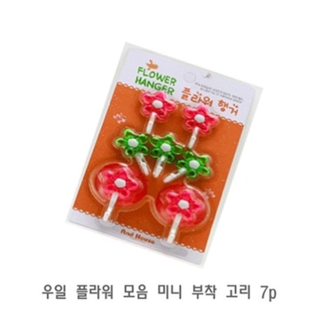 우일플라워 이미지
