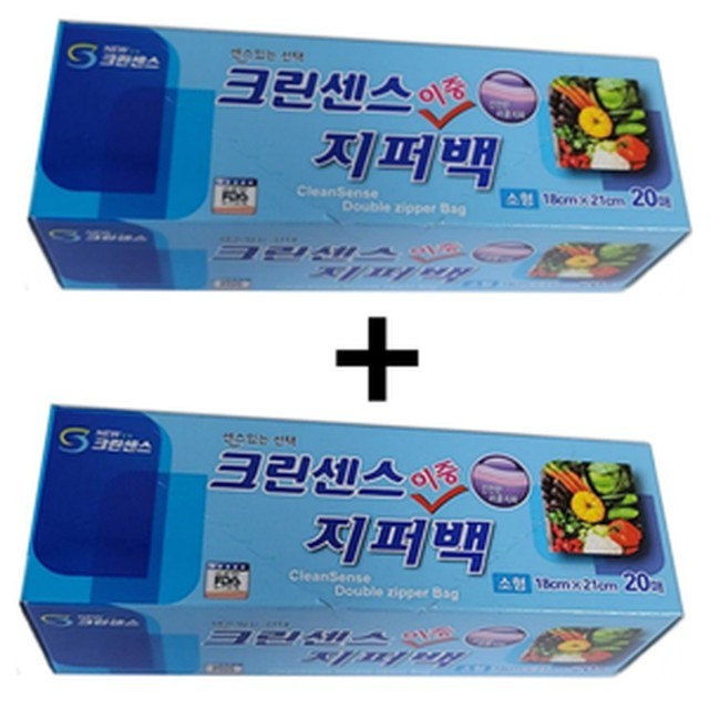 크린센스 이미지