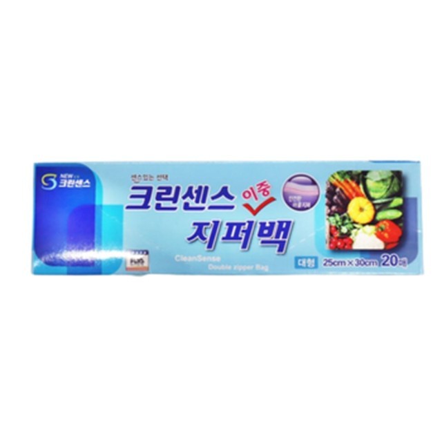 크린센스 이미지