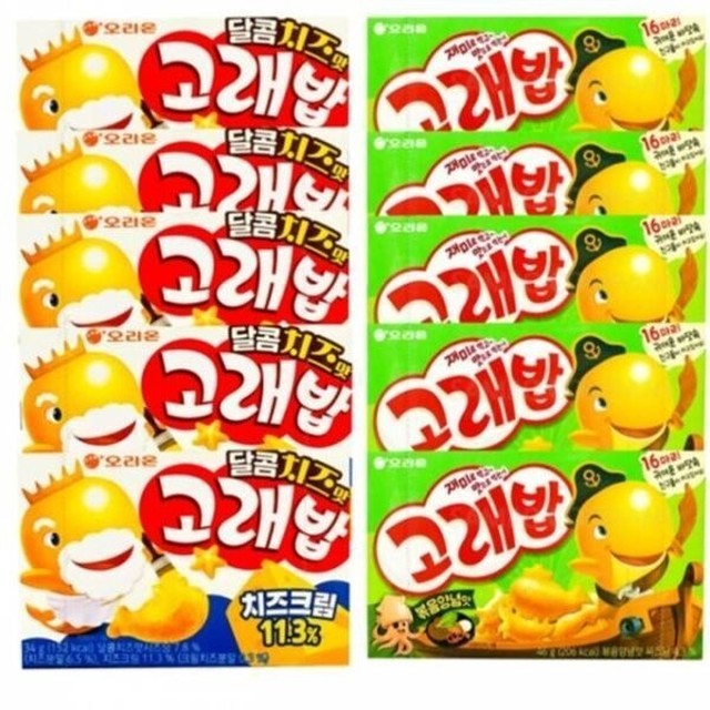 고래밥 이미지