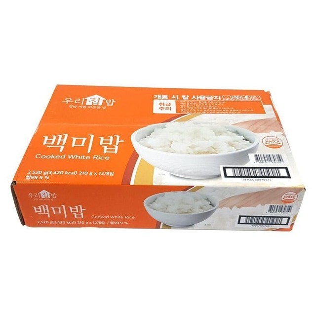 우리집밥 이미지