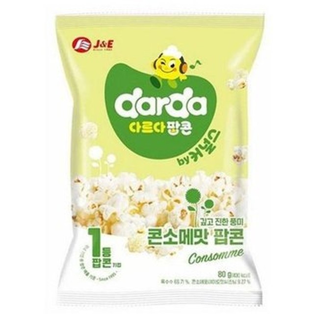 제이앤이 이미지