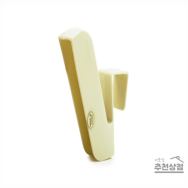 빨래상점 이미지