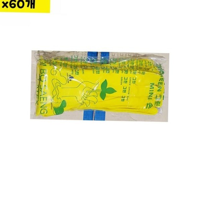 태화유통 이미지