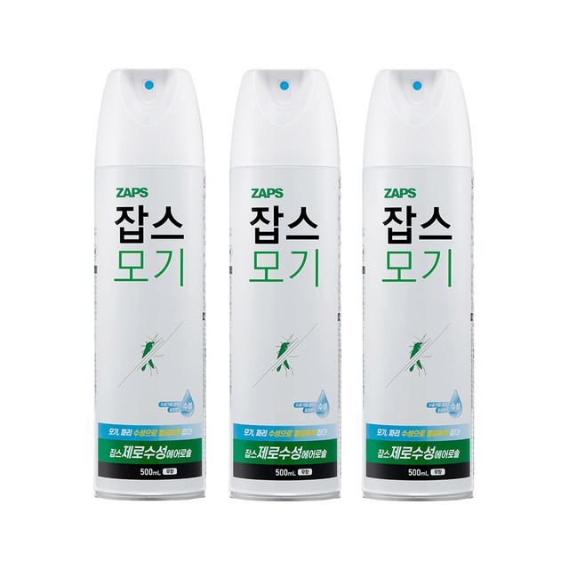 잡스 이미지