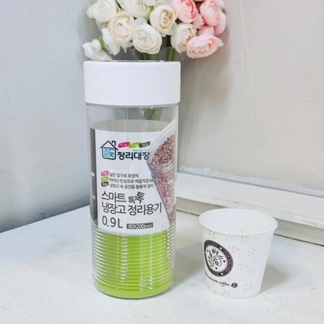정리대장 이미지