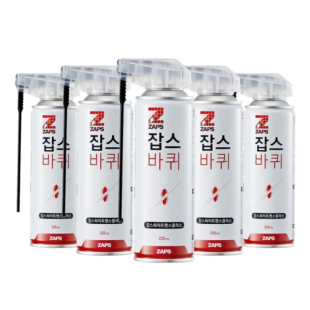 잡스 이미지