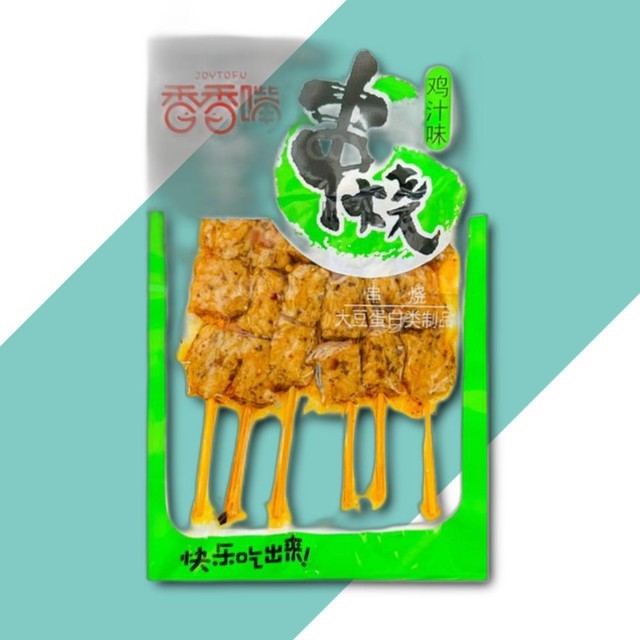 고기앤고기 이미지