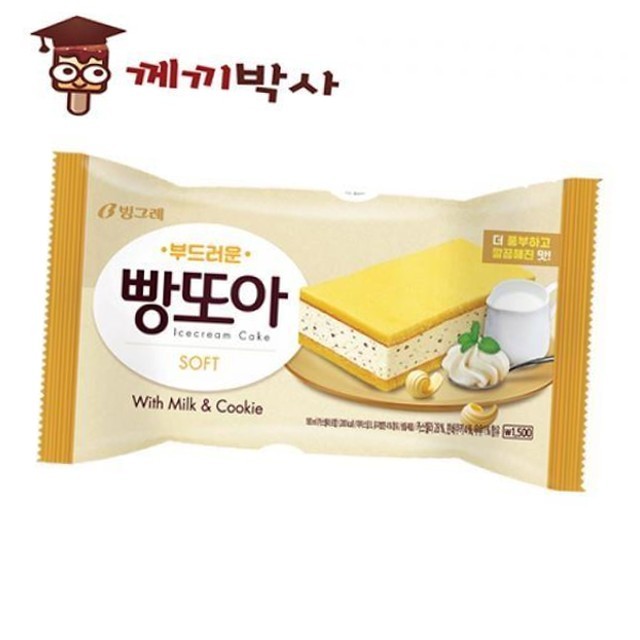 또아이스크림 이미지