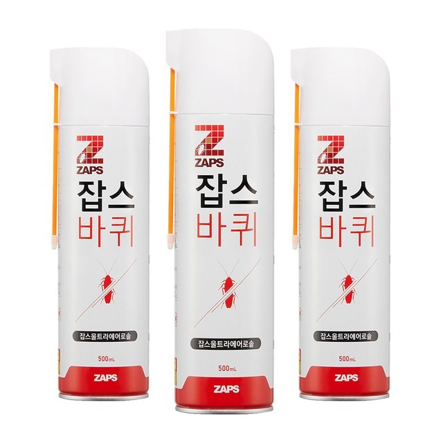 잡스 이미지