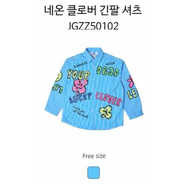 더블제이디 이미지