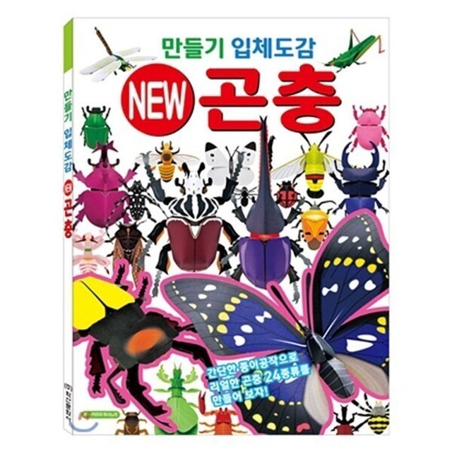 문화사 이미지