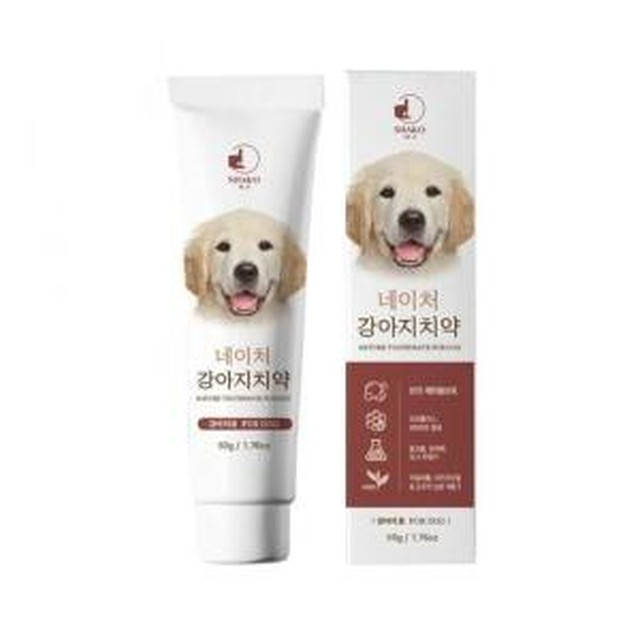 고기향 이미지