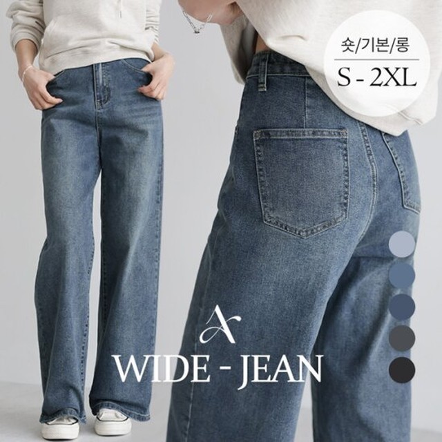 앤드 이미지