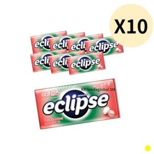 이클립스 이미지