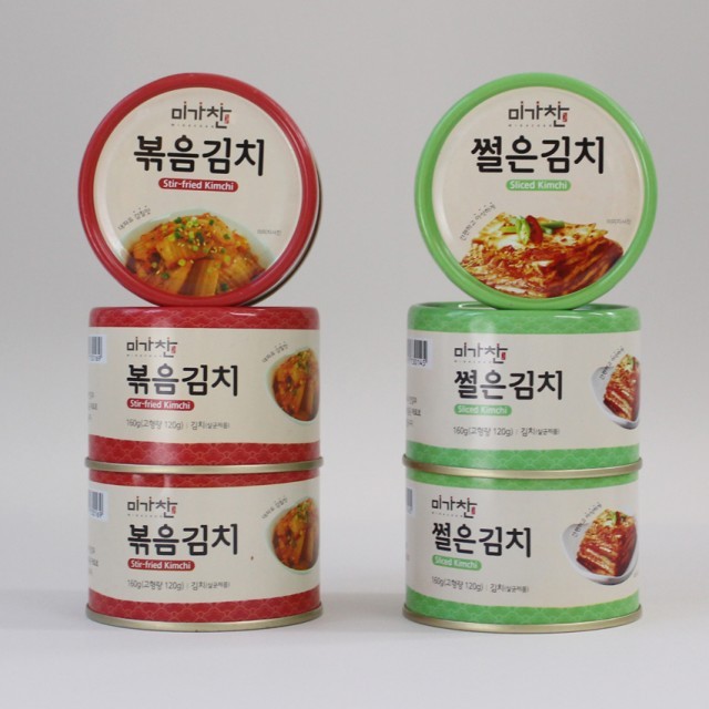 가찬 이미지