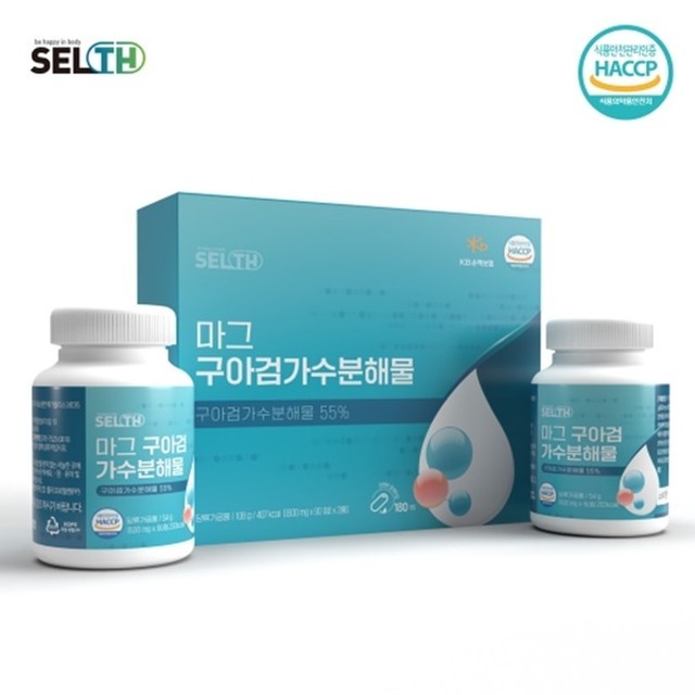 구아 이미지