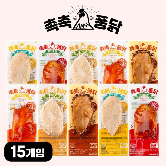 오늘의닭 이미지