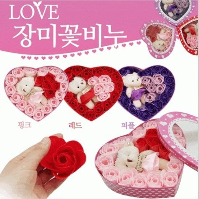 꽃곰 이미지