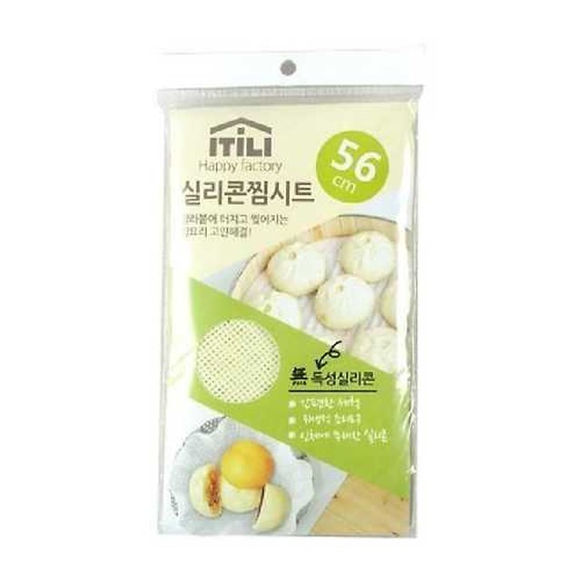 실리콘56 이미지