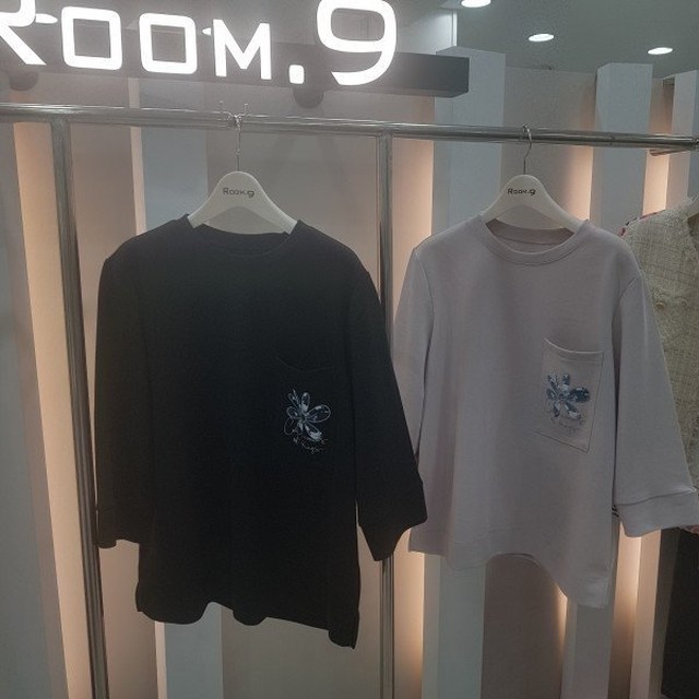 룸나인 이미지