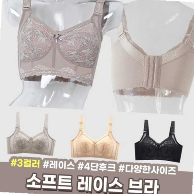 빅컵 이미지