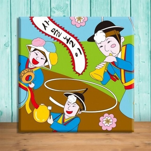 유화랑 이미지