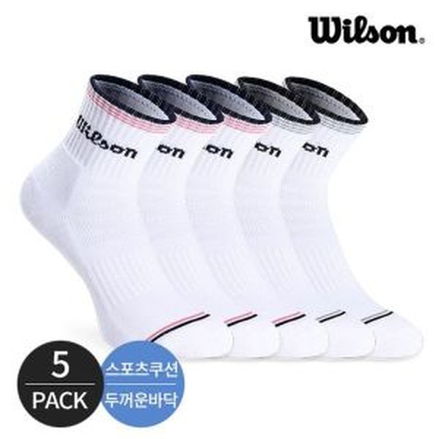 윌슨스포츠 이미지