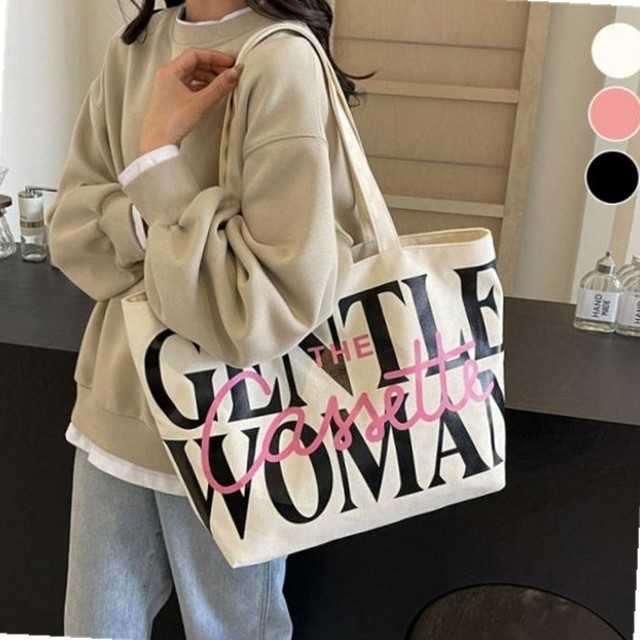 봄가방 이미지