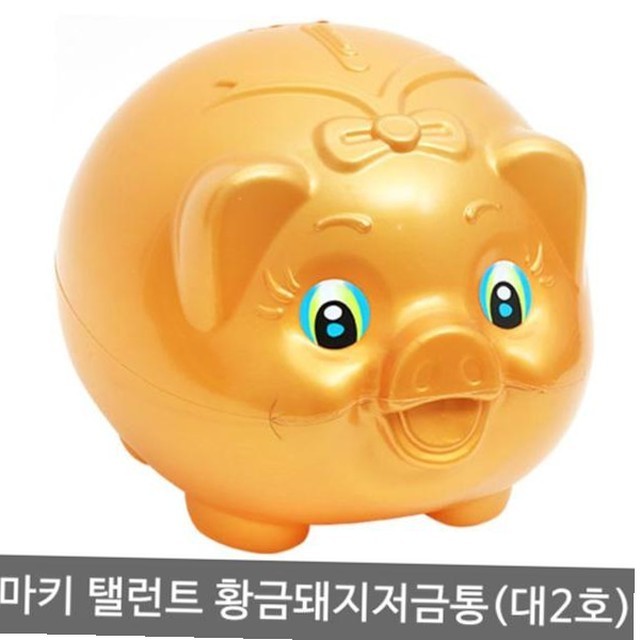 황금 이미지