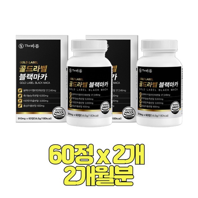 더바름 이미지