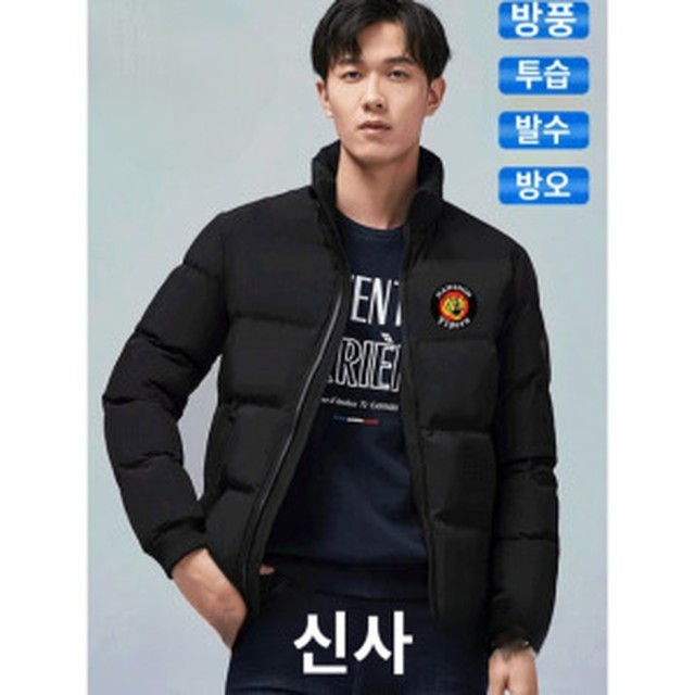 한신의류 이미지