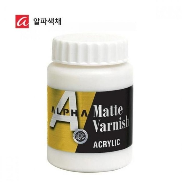 알파 이미지