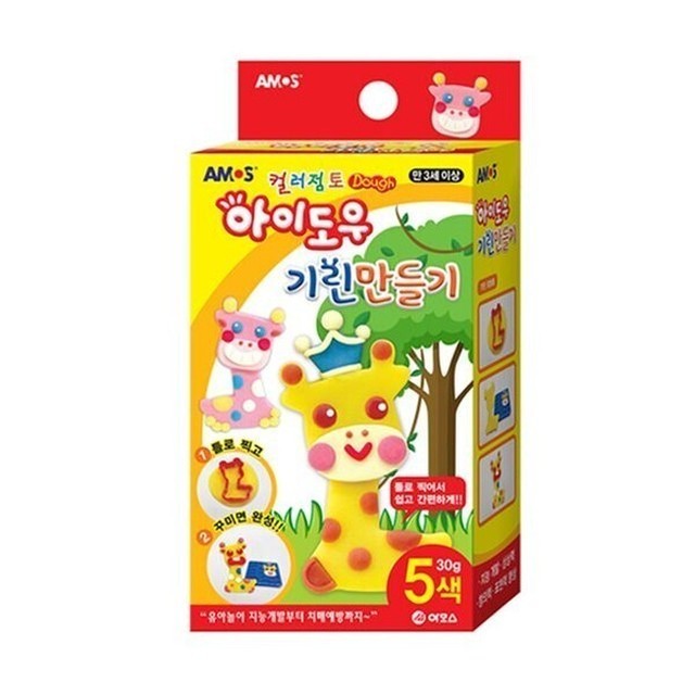 아모스 이미지