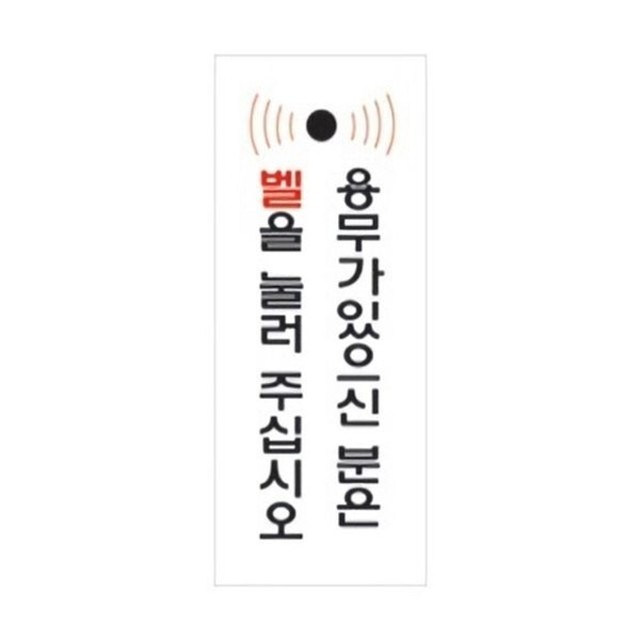 네모지 이미지