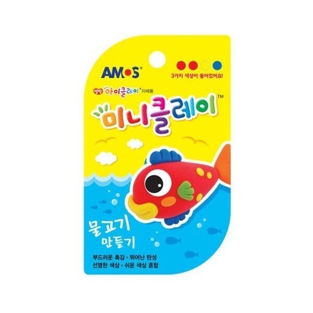 아모스 이미지