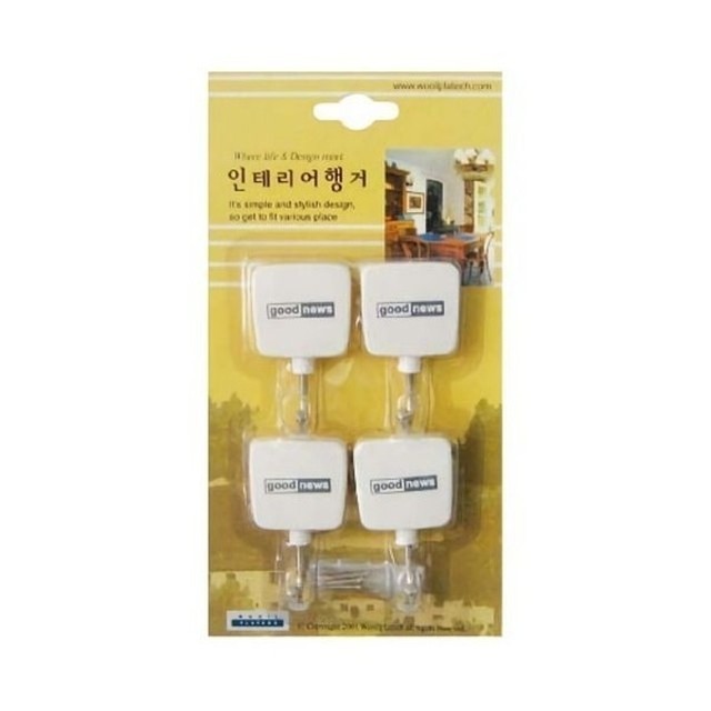 세모네모인테리어 이미지