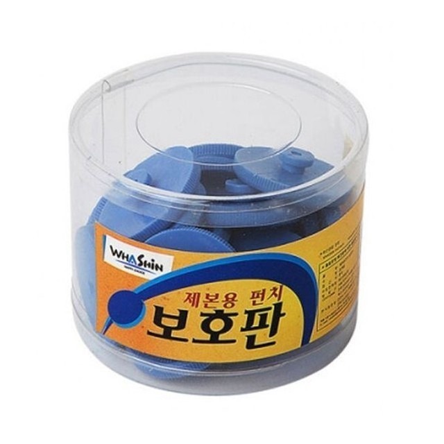 화신 이미지