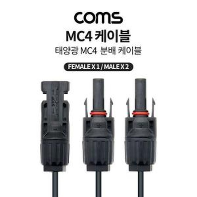 태양의류 이미지
