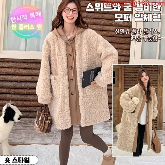 룽 이미지