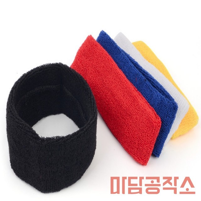 구구상점 이미지
